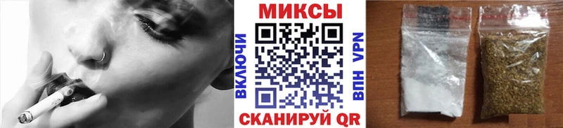 kraken ССЫЛКА  купить наркотик  Череповец  БУТИРАТ 1.4BDO 
