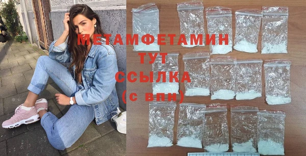 винт Баксан
