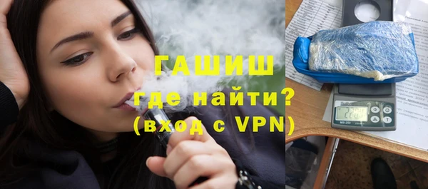 MESCALINE Балахна