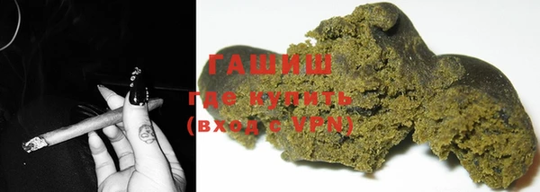 винт Баксан