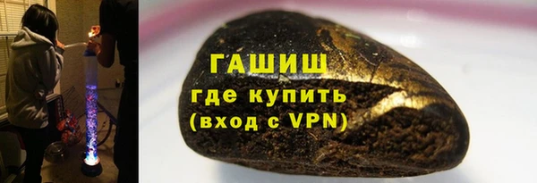 винт Баксан