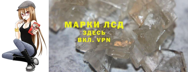 винт Баксан