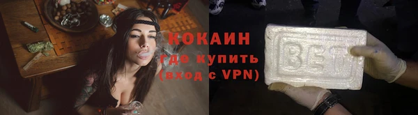 винт Баксан