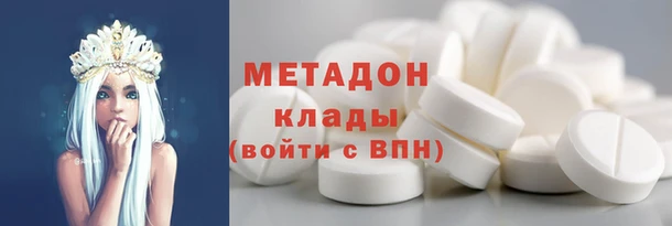 MESCALINE Балахна
