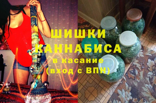 винт Баксан