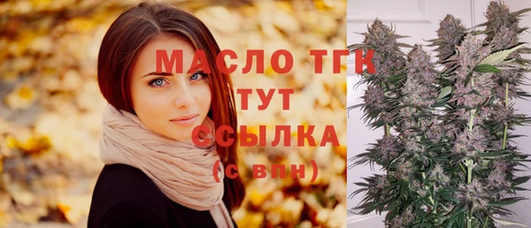 кокаин VHQ Балабаново