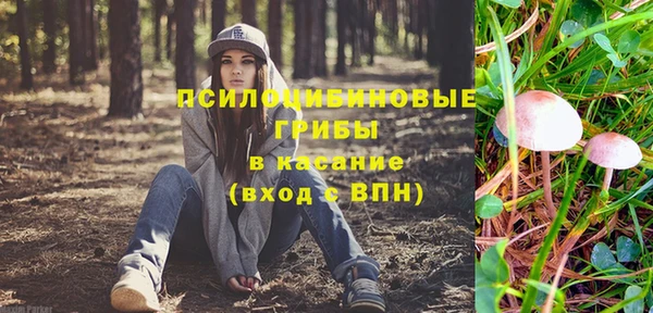 MESCALINE Балахна