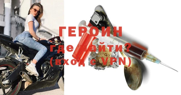 винт Баксан